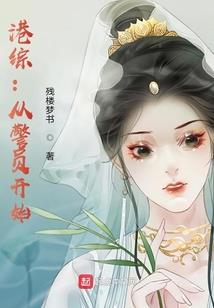 魔兽世界亡灵法师的匕首