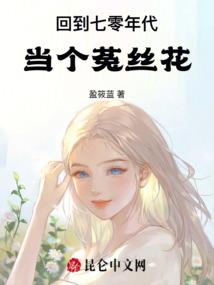 魔兽世界脚本测试插件