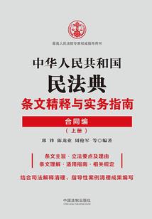 绝地求生bannedsteam