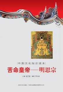 我的世界生存地图种子