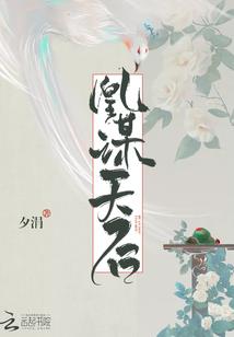 巨魔与精灵 手游