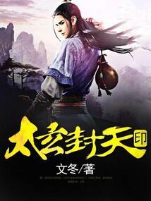 整形手术游戏