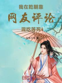 多人女仆mod