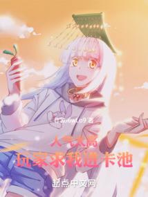 噬日之影属性
