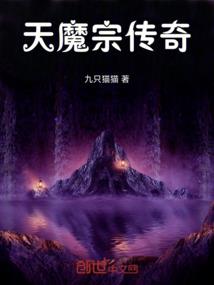 马克思主义政党本质属性