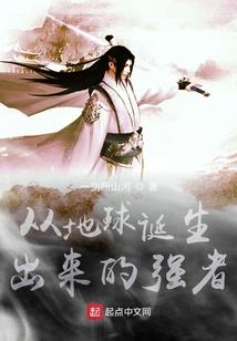 天刀真武特点