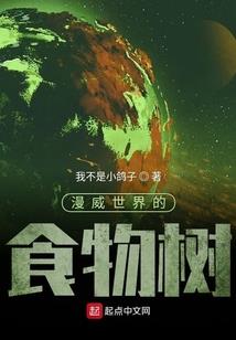 黄刀八月天黑