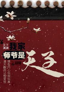 开饭店游戏
