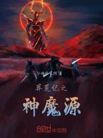世界盒子破破解版