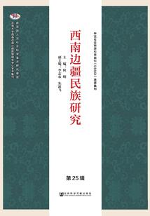 天刀110要几级