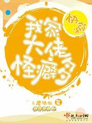 王者荣耀拉近英雄