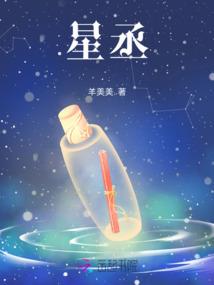 奇梁洞景区攻略