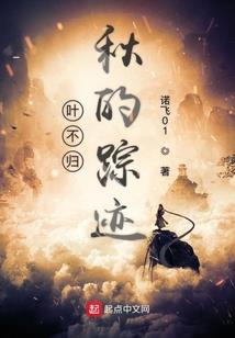 湘源5.0破解版