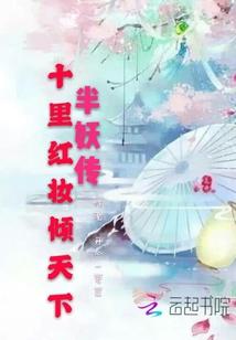 我的世界火影版指令大全