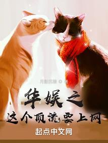 荒野乱斗滚筒皮肤大全图