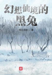 集体游戏活动室内大全