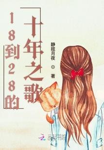 打包音乐游戏