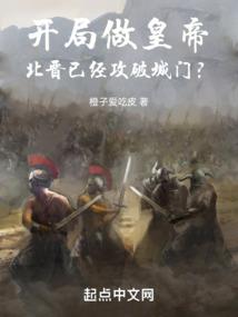 荒野热门台词