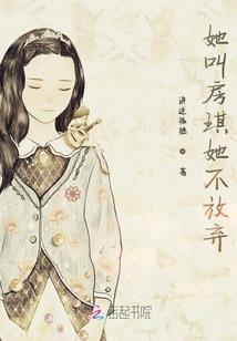 梦幻西游手游 金柳露