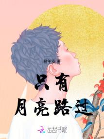 销售未来3年职业规划