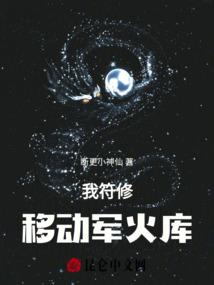 梦幻西游建业城攻略图