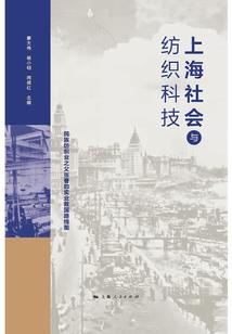 绝地求生2语音说的啥话