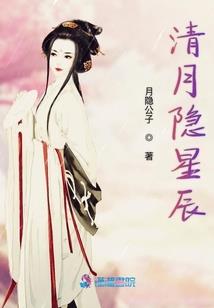 久苑 阴阳师