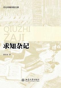 高清图文破解版游戏