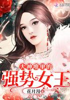 史诗幻想5所有勋章属性