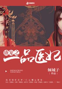 lol万圣节魔腾