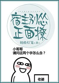ps4网络ip