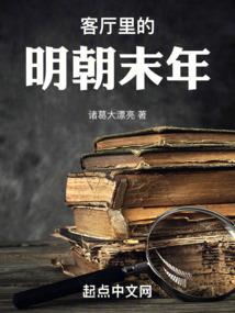 阴阳师sspp