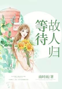 红樱桃游戏