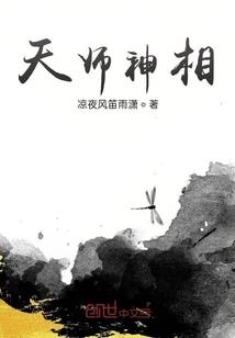 阴阳师种粮