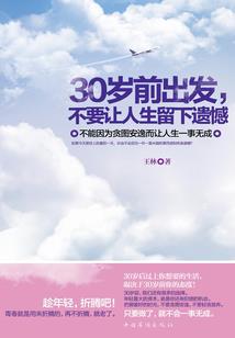 鬼车9头属性金木水火土