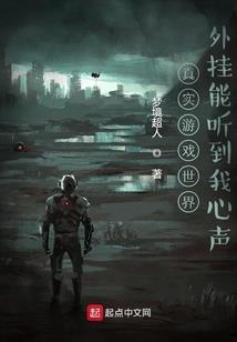 我的世界djk