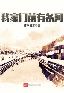 梦幻西游诸神黄昏