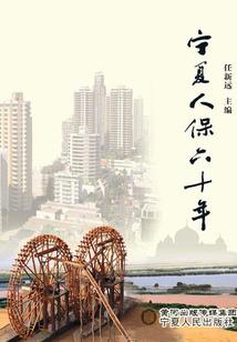 我的世界三灯
