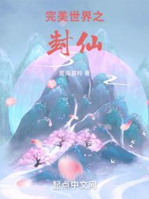 2.43德莱尼职业