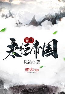 ps4手柄磨砂