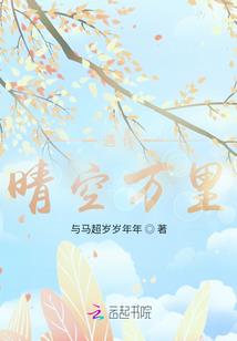 假投降lol