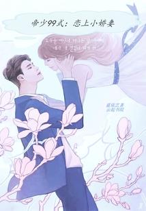 锈湖root攻略