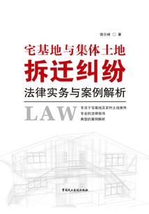 亚虎手游