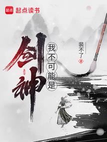 魔兽争霸马甲清除方法