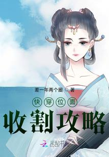 幽灵荒野求生