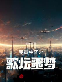 梦幻西游盗贼线索