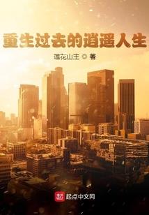 倩女幽魂2幸运装备
