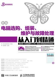 阴阳师九尾出装推荐