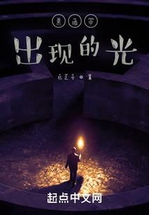 魔兽争霸不死族战役攻略