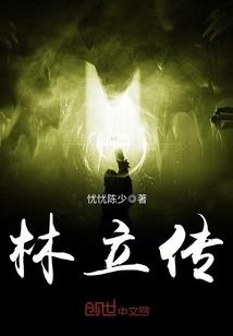 医院的皮肤测试准吗